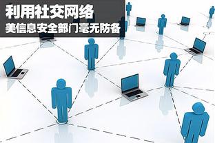 雷竞技客服招聘截图2